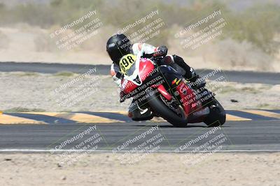 media/Apr-20-2025-CVMA (Sun) [[39090e8767]]/Race 15-Amateur Formula Middleweight/